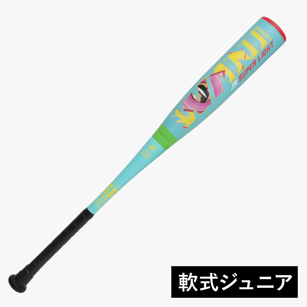 期間限定10%OFF! マルチ ワニクラッシャージュニア スーパーライト 小学校低学年向け
