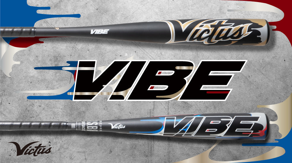 存在感抜群なデザインが目を惹く日本規格の 金属バットがVictusから登場！