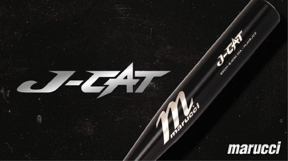 J-CAT　メジャーリーグ選手バットシェア率No.1メーカーのテクノロジーを搭載！