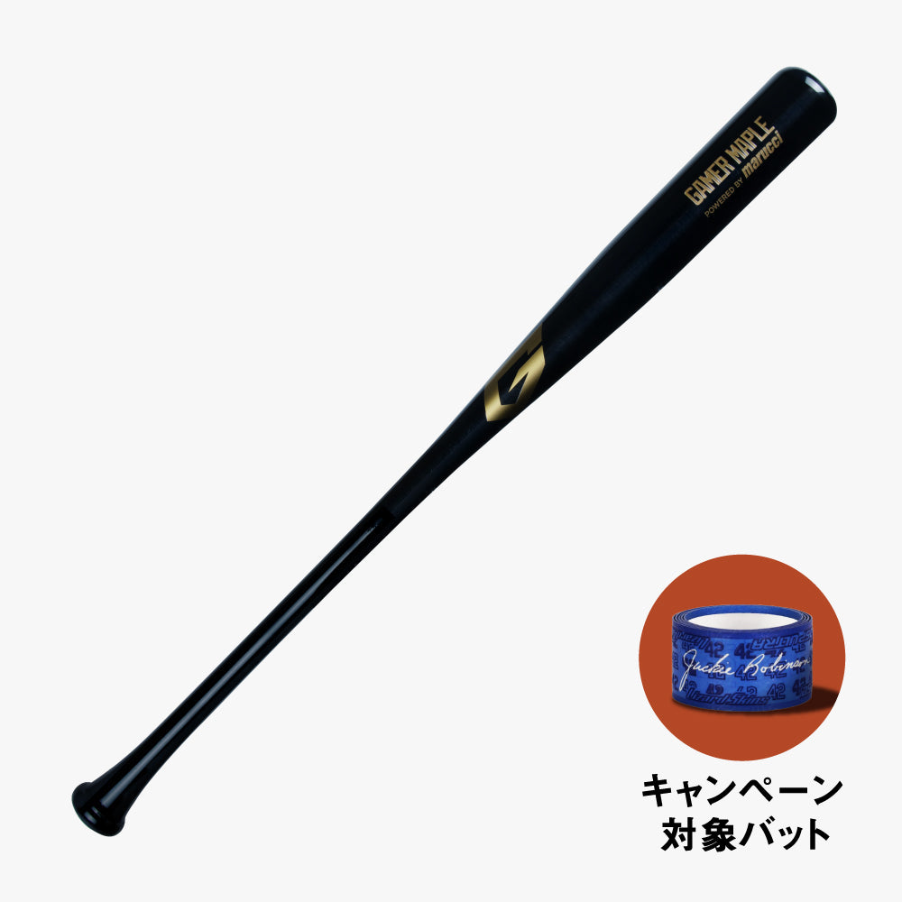 マルチ 硬式木製バット ゲーマー – marucci & Victus sports japan