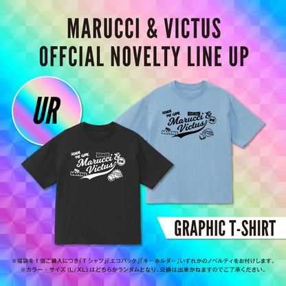 【限定ノベルティ付き🔥1/31(土)まで】2026年 野球用品(ウレタンバット) 福袋