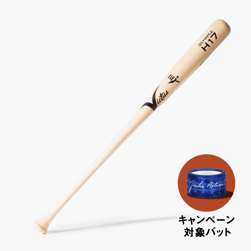 公式】Victus（ヴィクタス）｜マルチ＆ヴィクタススポーツジャパン – marucci & Victus sports japan