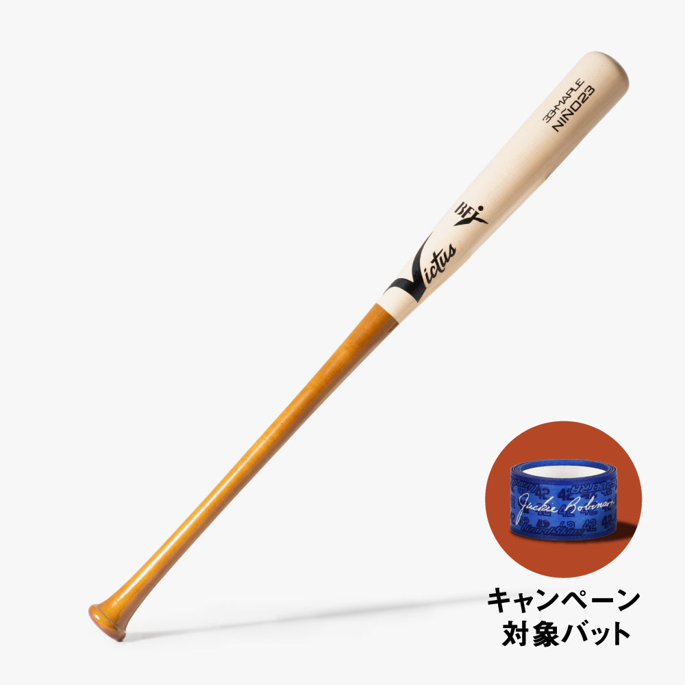 公式】野球バット（BASEBALL BAT）商品一覧｜marucci（マルチ）Victus（ヴィクタス）Lizard Skins（リザードスキンズ）  – marucci & Victus sports japan