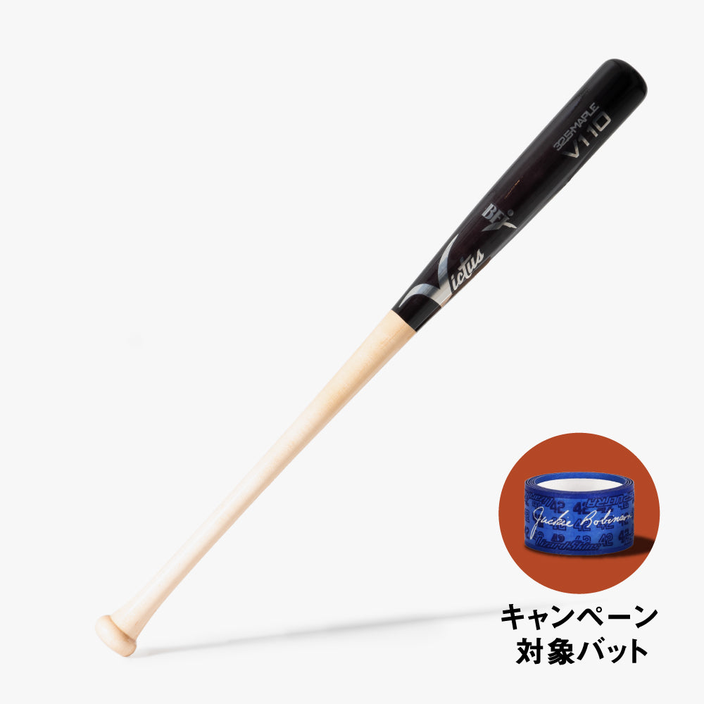 WOOD BATS – marucci & Victus sports japan