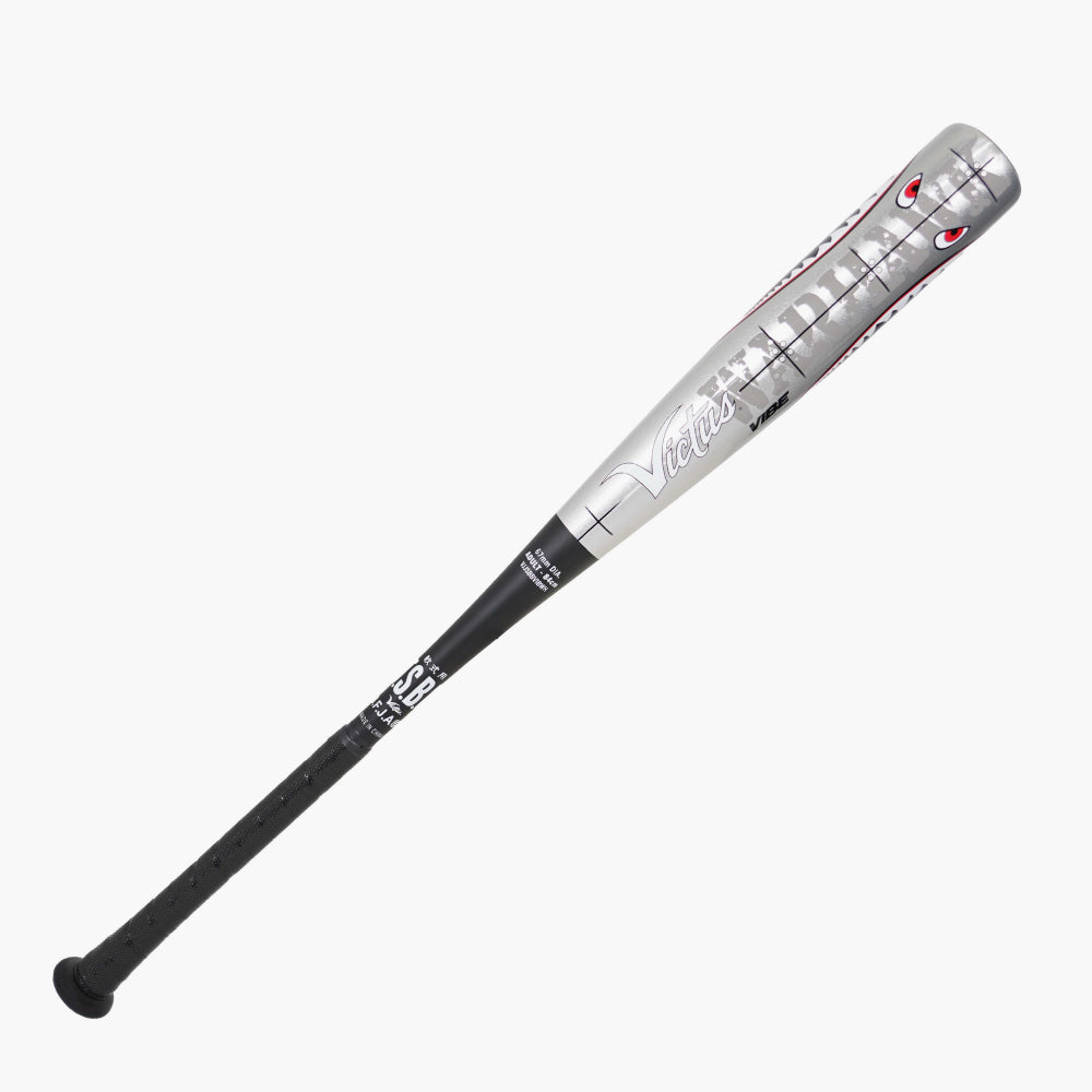 【期間限定10%OFF】 ヴィクタス バイブ ウォーホーク JSBB 軟式用金属バット