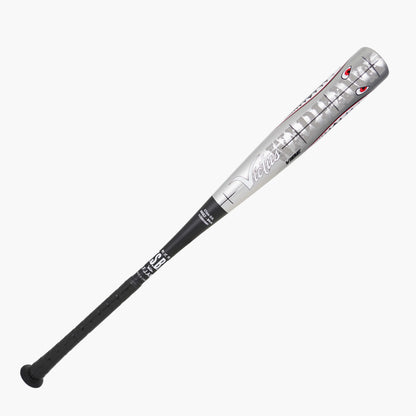 【期間限定10%OFF】 ヴィクタス バイブ ウォーホーク JSBB 軟式用金属バット