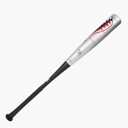 【期間限定10%OFF】 ヴィクタス バイブ ウォーホーク ジュニア JSBB 軟式用金属バット