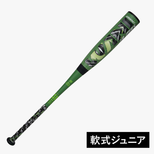 期間限定10%OFF!【バットケース付】マルチ ワニクラッシャーマックス ジュニア 軟式用バット