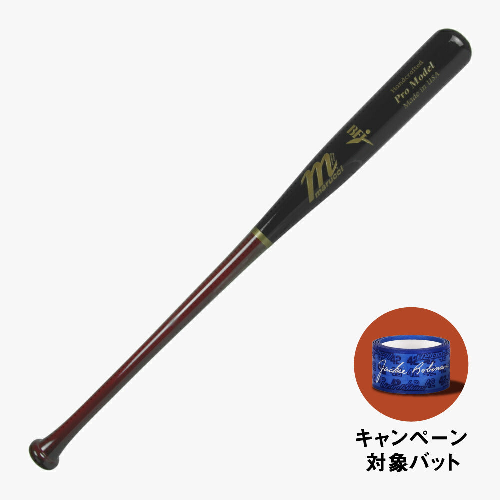 公式】野球バット（BASEBALL BAT）商品一覧｜marucci（マルチ）Victus（ヴィクタス）Lizard Skins（リザードスキンズ）  – marucci & Victus sports japan