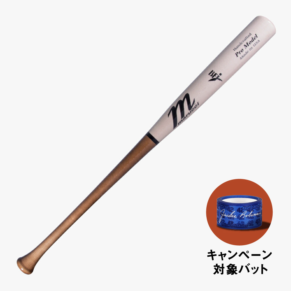 公式】野球バット（BASEBALL BAT）商品一覧｜marucci（マルチ）Victus（ヴィクタス）Lizard Skins（リザードスキンズ）  – Page 2 – marucci & Victus sports japan