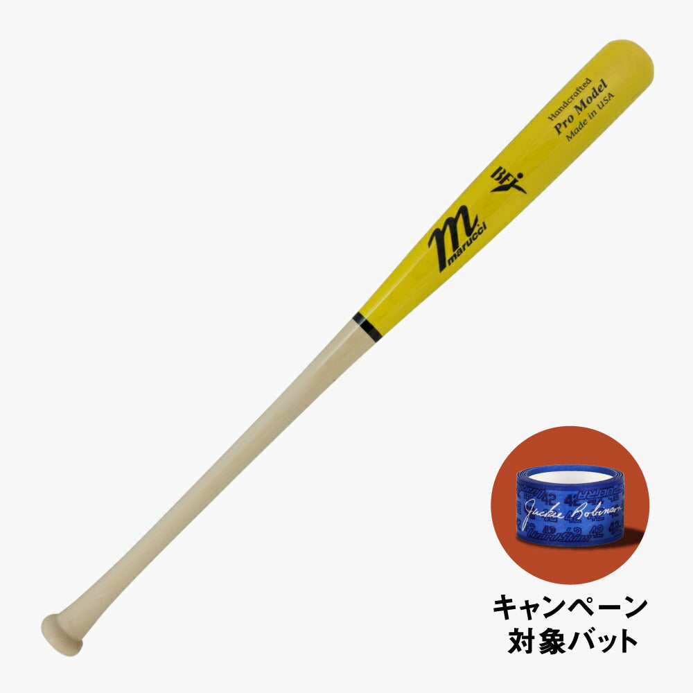 マルチ 硬式木製バット バーノン・ウェルズ 選手使用モデル – marucci & Victus sports japan