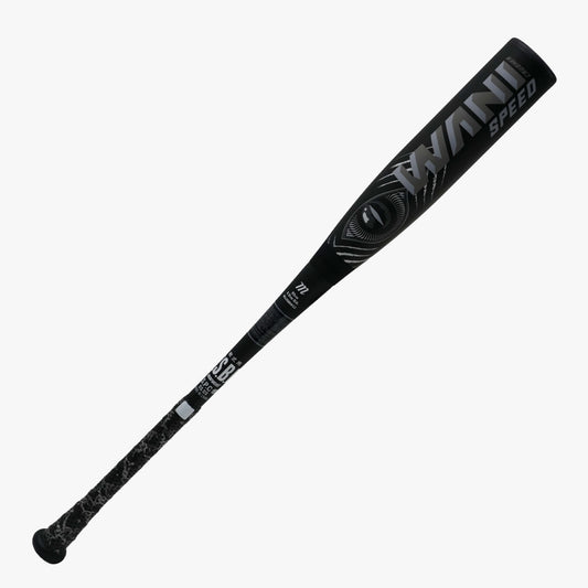 期間限定10%OFF!【バットケース付】マルチ ワニクラッシャースピードブラック「黒ワニ」 軟式用バット